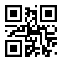 QR-Code zur Seite https://www.isbn.de/9783642780721