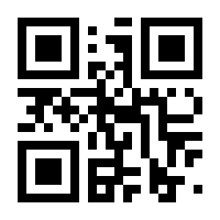 QR-Code zur Seite https://www.isbn.de/9783642783494