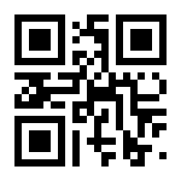 QR-Code zur Buchseite 9783642785054