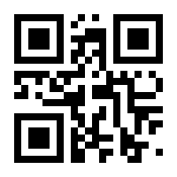 QR-Code zur Seite https://www.isbn.de/9783642787980