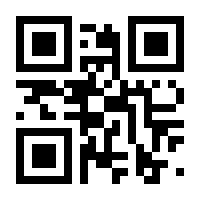 QR-Code zur Buchseite 9783642795916