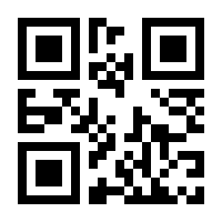 QR-Code zur Seite https://www.isbn.de/9783642796159