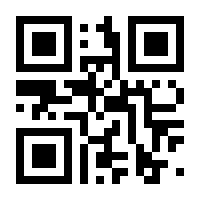 QR-Code zur Buchseite 9783642798856