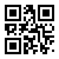 QR-Code zur Seite https://www.isbn.de/9783642799525
