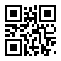 QR-Code zur Seite https://www.isbn.de/9783642801242