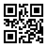 QR-Code zur Seite https://www.isbn.de/9783642801259