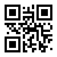 QR-Code zur Seite https://www.isbn.de/9783642801266