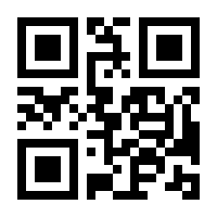 QR-Code zur Seite https://www.isbn.de/9783642801600