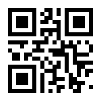 QR-Code zur Seite https://www.isbn.de/9783642801846