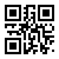 QR-Code zur Seite https://www.isbn.de/9783642803840