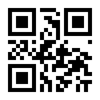 QR-Code zur Seite https://www.isbn.de/9783642805127