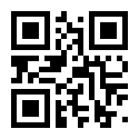 QR-Code zur Seite https://www.isbn.de/9783642805271