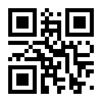 QR-Code zur Seite https://www.isbn.de/9783642805622