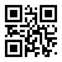 QR-Code zur Seite https://www.isbn.de/9783642805745