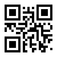 QR-Code zur Seite https://www.isbn.de/9783642806384