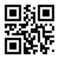 QR-Code zur Seite https://www.isbn.de/9783642806490