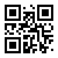 QR-Code zur Seite https://www.isbn.de/9783642808548