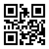 QR-Code zur Seite https://www.isbn.de/9783642808982