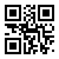 QR-Code zur Seite https://www.isbn.de/9783642811579