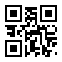 QR-Code zur Seite https://www.isbn.de/9783642816192