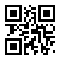 QR-Code zur Seite https://www.isbn.de/9783642817281