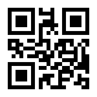 QR-Code zur Seite https://www.isbn.de/9783642817670