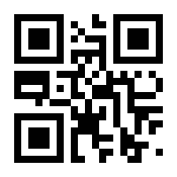 QR-Code zur Seite https://www.isbn.de/9783642818516