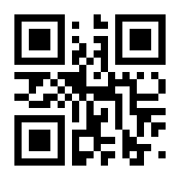 QR-Code zur Seite https://www.isbn.de/9783642818530