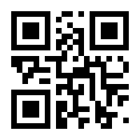 QR-Code zur Seite https://www.isbn.de/9783642821578