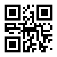 QR-Code zur Seite https://www.isbn.de/9783642822414