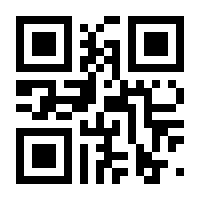 QR-Code zur Seite https://www.isbn.de/9783642823688