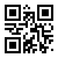 QR-Code zur Seite https://www.isbn.de/9783642825668