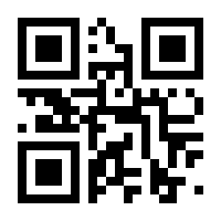 QR-Code zur Seite https://www.isbn.de/9783642825736