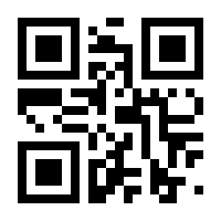 QR-Code zur Seite https://www.isbn.de/9783642829864