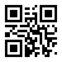 QR-Code zur Seite https://www.isbn.de/9783642830686