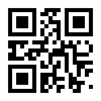 QR-Code zur Seite https://www.isbn.de/9783642833991