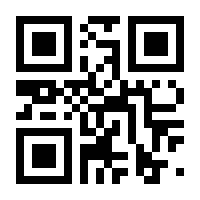 QR-Code zur Seite https://www.isbn.de/9783642834035