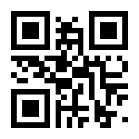 QR-Code zur Seite https://www.isbn.de/9783642836022