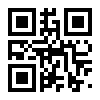 QR-Code zur Seite https://www.isbn.de/9783642838002