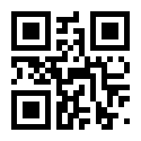 QR-Code zur Seite https://www.isbn.de/9783642838644