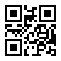 QR-Code zur Seite https://www.isbn.de/9783642839603