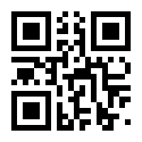 QR-Code zur Seite https://www.isbn.de/9783642847844