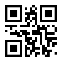 QR-Code zur Seite https://www.isbn.de/9783642848940