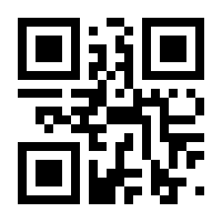 QR-Code zur Seite https://www.isbn.de/9783642849800