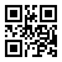 QR-Code zur Seite https://www.isbn.de/9783642851377