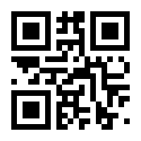 QR-Code zur Seite https://www.isbn.de/9783642852886
