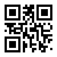 QR-Code zur Seite https://www.isbn.de/9783642853029