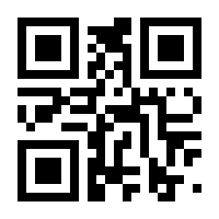 QR-Code zur Seite https://www.isbn.de/9783642853630