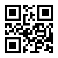 QR-Code zur Seite https://www.isbn.de/9783642854248