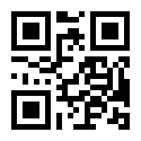 QR-Code zur Seite https://www.isbn.de/9783642854460